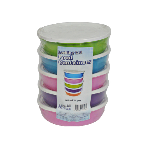 Locking Lid Round Food container Set of 05 pieces